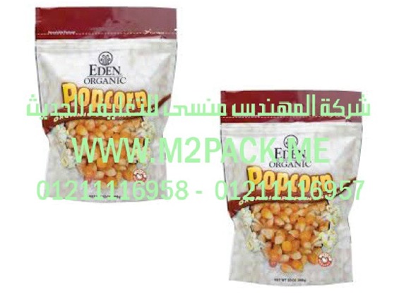 ماكينة تعبئة السوائل تصلح لتعبئة الجل والمايونيز والطحينة