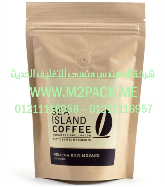 ماكينة تغليف و سلفنة شرنك بسيطة و صغيرة