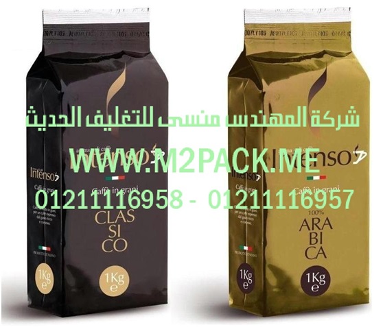 ماكينة تعبئة زيت الزيتون