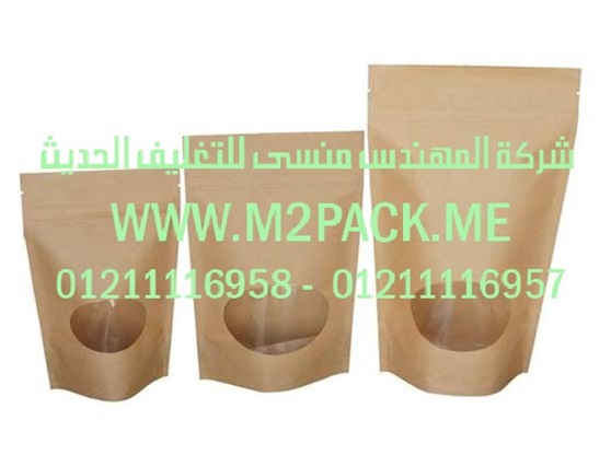 ماكينة تعبئة سوائل نصف الية