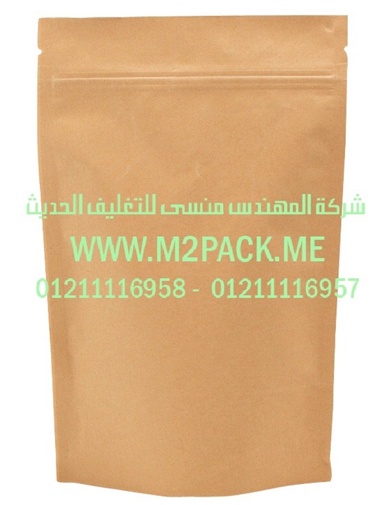 ‫ماكينة شرنك تغليف عبوات طرود غذائية ودوائية