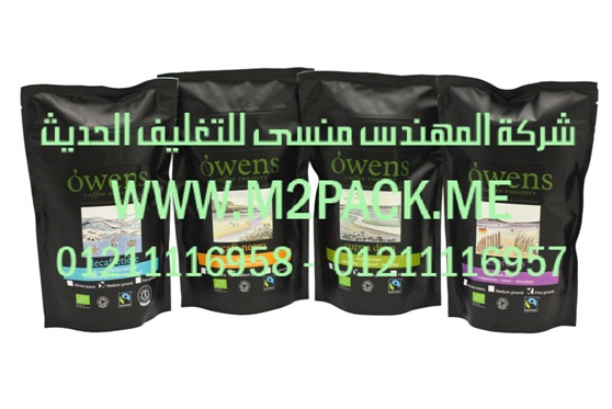 ماكينة شيرنك غرفه بقطاعه لتغليف علب الهواتف المحموله ويمكنها تغليف كافة المنتجات