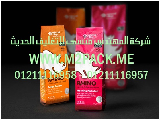 ماكينة تغليف علب البيض في الاردن