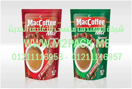 مكائن تعبئة الكاسات