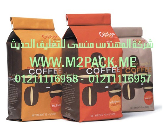 ماكينة لحام اغطية الاكواب البلاستيكية