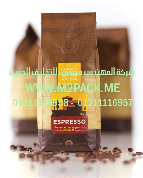 ماكينة تعبئة وتغليف السوائل في اكياس صغيرة الحجم ماركة ام تو باك