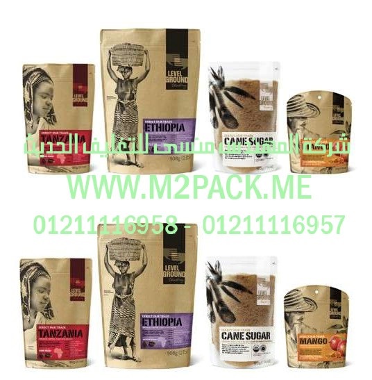 مكينة شفط هواء وتغليف سواك