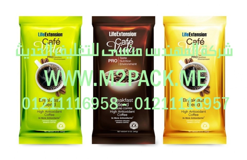 مكنة تغليف شرنك