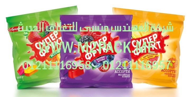 آلة تعبئة الفصفص والمكسرات والفول السوداني