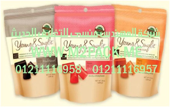 ماكينة تعبئة السوائل فى عبوات بولي ايثيلين والادوية السائله والكحول الطبى فى عبوات