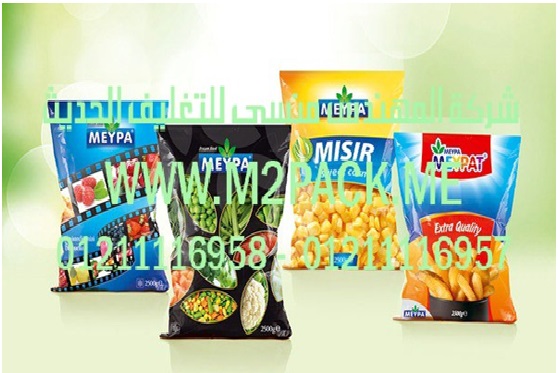 ماكينه تغليف زجاجات المياه