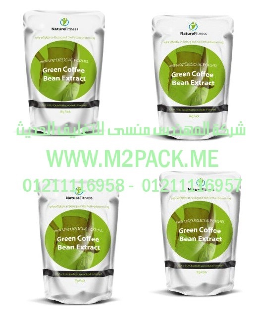 ماكينة شرنك تستخدم لتغليف الكرتون والعبوات