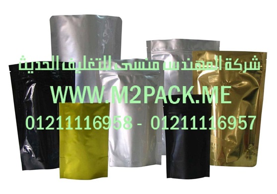 اكياس المواد الغذائية ذات الزمام  المنزلق التى نقدمها نحن شركة المهندس منسي للصناعات الهندسيه و توريد جميع مستلزمات التغليف الحديث –  ام تو باك