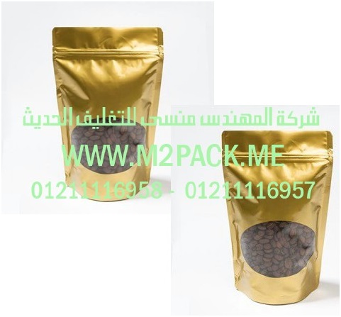 ماكينة شرنك تغليف عبوات المياه