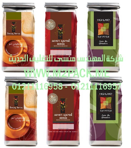 ماكينة تغليف علب و تغليف جراكن و تغليف برطمانات وتغليف عبوات زيت سياره و زيت الباكم