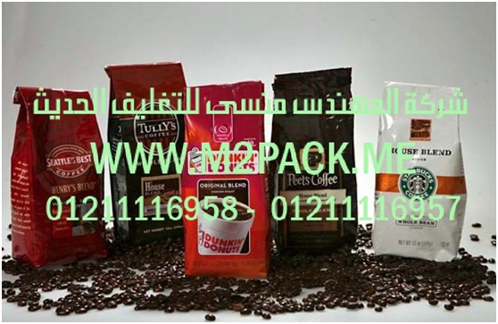 ماكينة تغليف لتغليف علب الكونو و الايس الكريم بسلوفان شرنك الحرارى