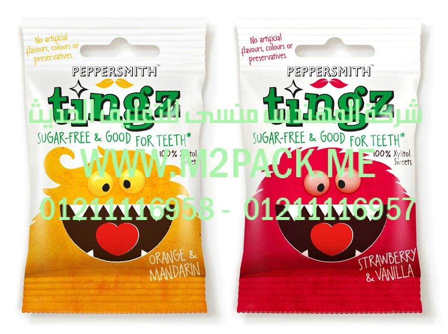 مكن تغليف حلويات