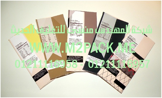 ماكينه شرنك من شركة المهندس منسى للصناعات الهندسية