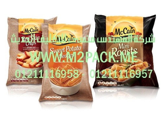 مشروع تغليف البيض