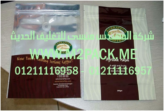 ماكينة تعبئة سوائل و سوائل لزجة نصف اوتوماتيك ماركة ام توباك