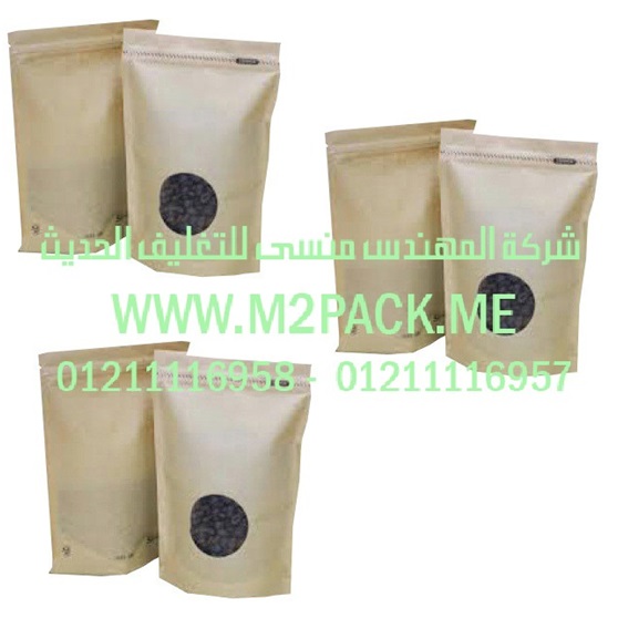 اكياس رقائق الألمونيوم المغلقة التي نقدمها نحن شركة المهندس منسي للصناعات الهندسيه و توريد جميع مستلزمات التغليف الحديث من مواد و خامات التعبئة والتغليف و ماكينات التعبئة والتغليف –  ام تو باك