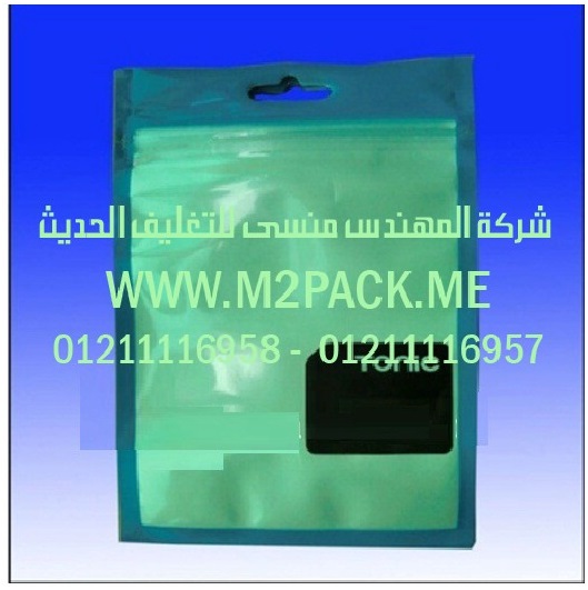 شركة المهندس منسى لتوريد ماكينة تعبئة عصير بمواصفات اوربيه