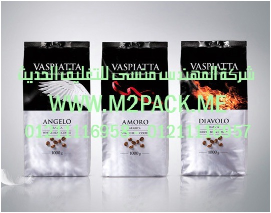 ماكينة تعبئة وتغليف سكر وبقوليات فى اكياس تموين