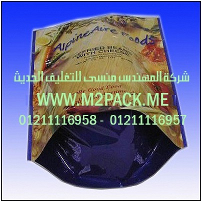 ماكينات تعبئة ولحام بودرة