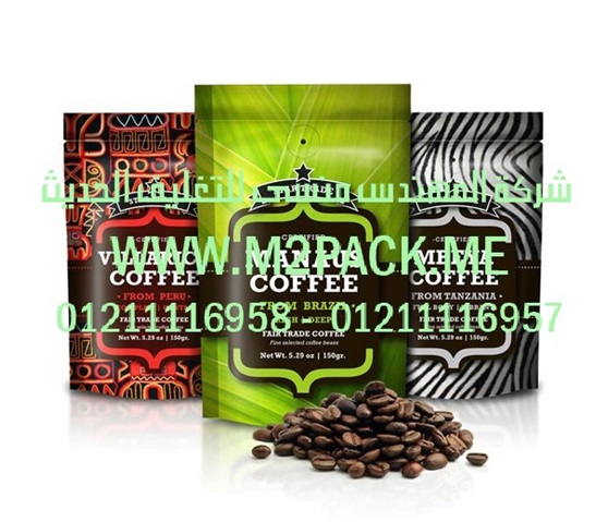 تعبئة الشيبس تعبئة المكسرات تعبئة البقول تعبئة الحبوب