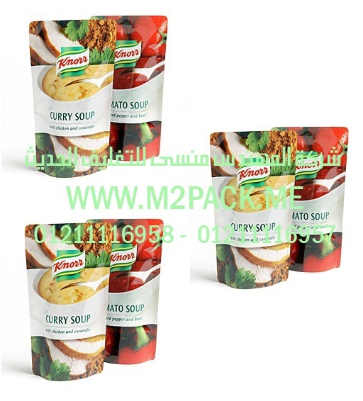 ماكينة شرنك اتوماتيك تغليف جميع انواع منتجات التتراباك