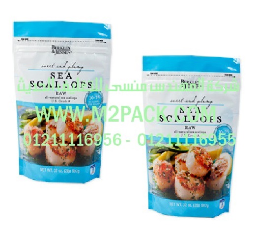 مكن تغليف كراتين البسكويت بالبولى ايثلين شرنك