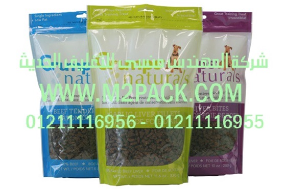 ماكين تعبئة سوائل نصف الية