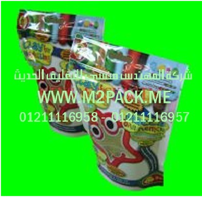 افضل ماكينة لتغليف جميع انواع العبوات والمنتجات