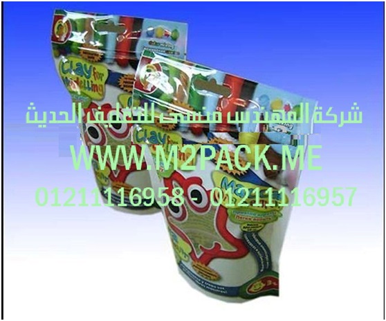 ماكينة غلق علب الزبادى الصغيرة النصف اوتوماتيك