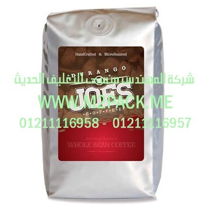 ماكينة تعبئة زيوت عطرية في اكياس