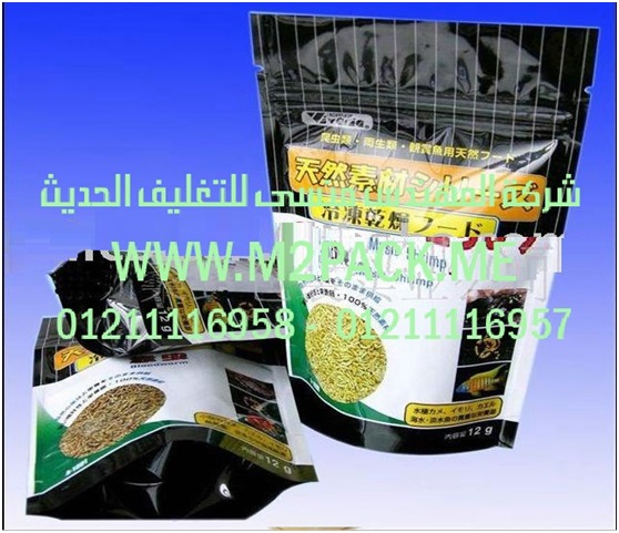 ماكينة تعبئة زيوت سيارات و جميع انواع السوائل اوتوماتيك