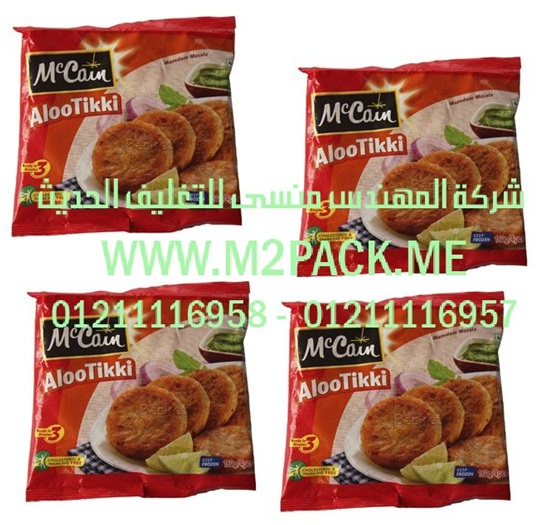 ماكينة تعبئة بقوليات من شركة المهندس منسى   