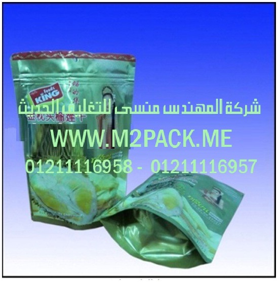 آلة التعبئة شاي