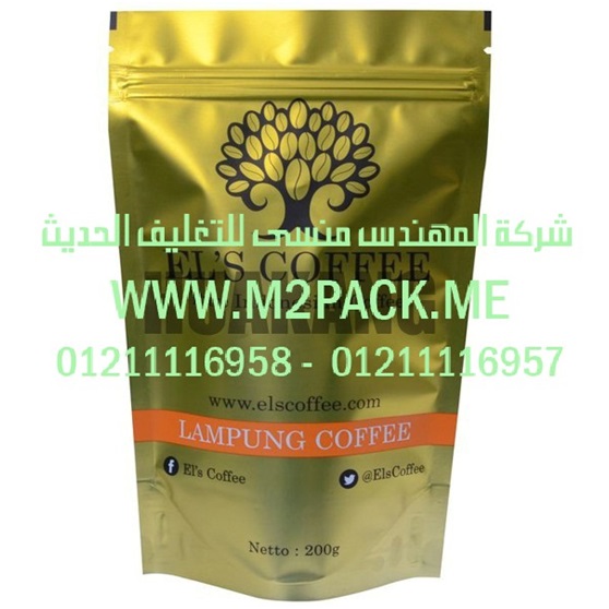 ماكينة تعبئة وتغليف البودرة في اكياس