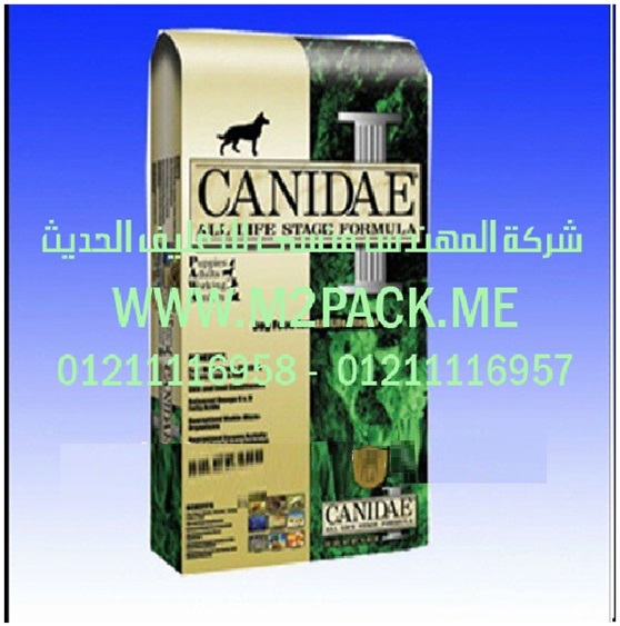 ماكينة تعبئة الارز والسكر والعدس وحبوب وفول