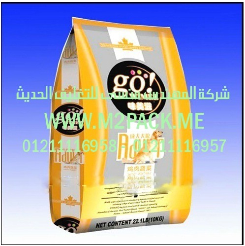 افضل ماكينة تعبئة سكرتموين لامنيشن