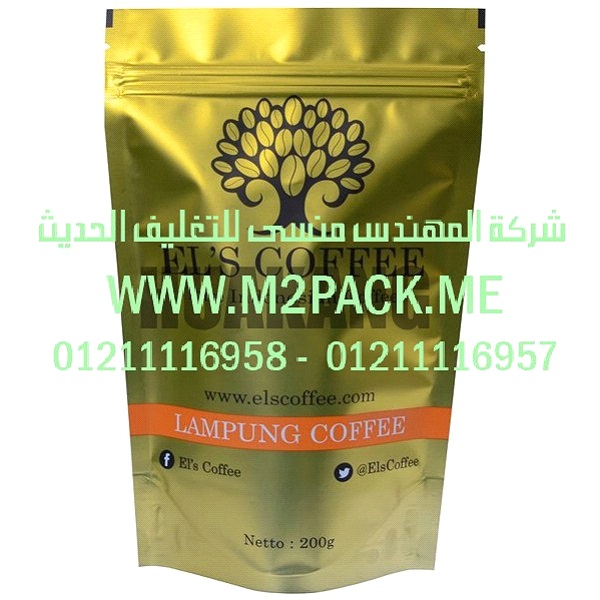 ماكينة تعبئة وتغليف بهارات حبيبات ماركة ام توباك