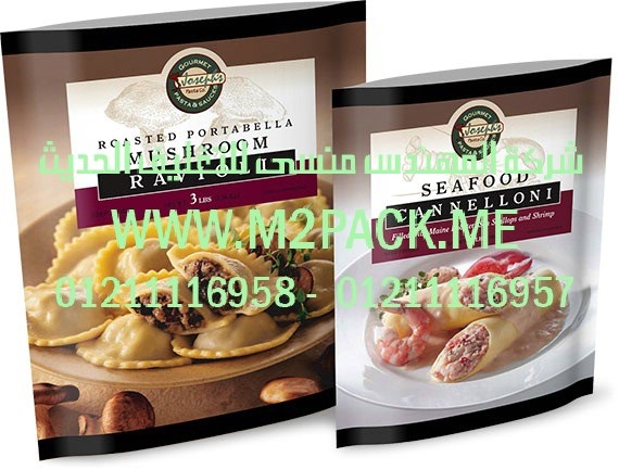 ماكينة تعبئة بودرة اوتوماتيك من المهندس منسي لماكينات التعبئة والتغليف