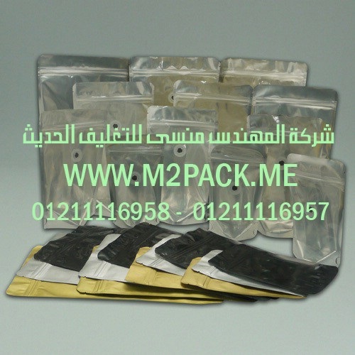 مشروع صغير بجهاز لحام الكيس