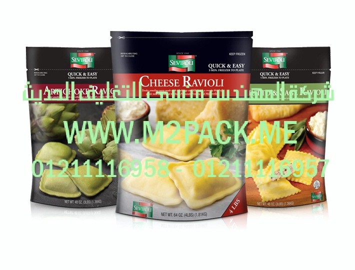 ماكينة تعبئة وتغليف رز نص اوتوماتيك