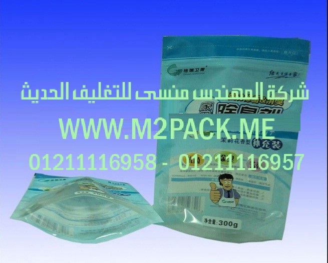 ماكينة تعبئة وتغليف الطحين في اكياس