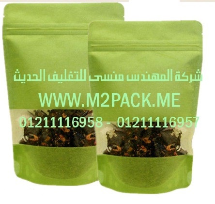 ماكينة تعبئة رأسية أتوماتيكية لنظام أكواب أي نظام معياري لتعبئة أكياس السكر ذات لحام خلفى