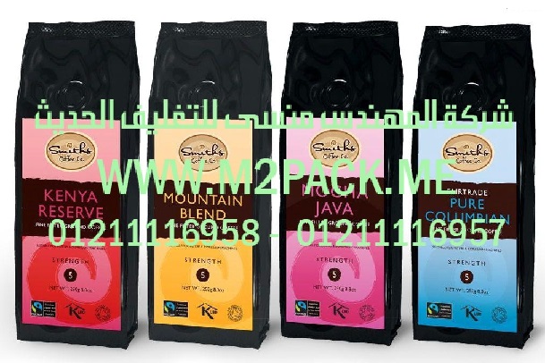 ماكينه لحام نصف أوتوماتيك