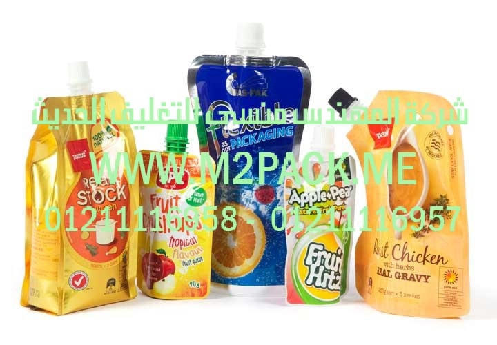 مكائن طباعة التاريخ