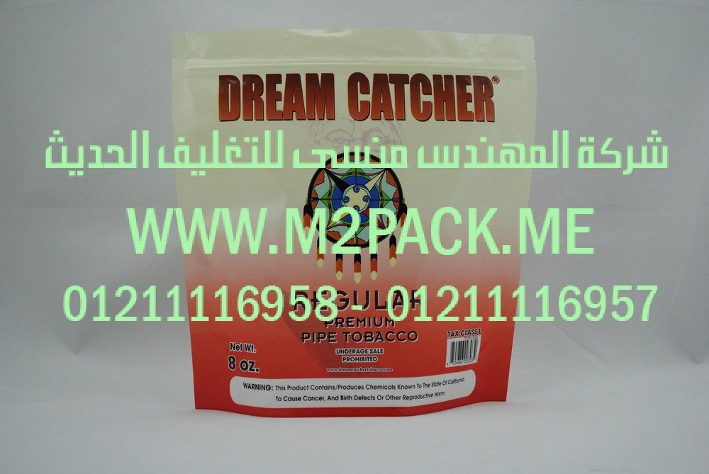 آلة التعبئة السكر عالية الجودة‎